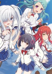 Аниме онлайн