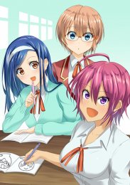 Аниме онлайн