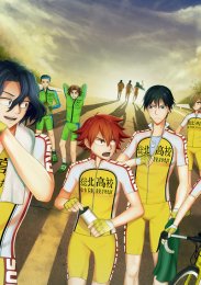 Аниме онлайн