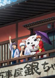 Аниме онлайн