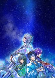 Гинтама, Сезон 6