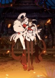 Аниме онлайн