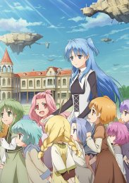 Аниме онлайн