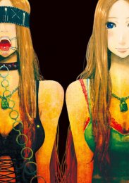 Я и 23 раба, Сезон 1