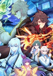 Аниме онлайн