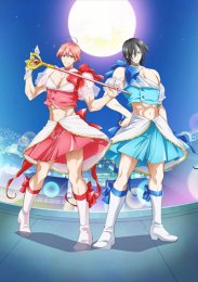 Аниме онлайн