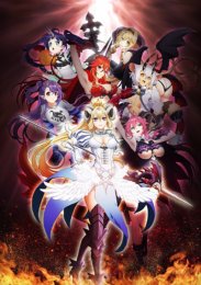 Аниме онлайн