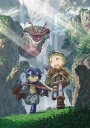 Аниме онлайн