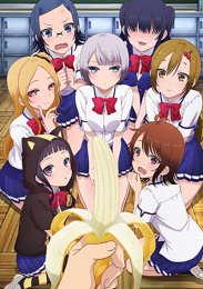 Аниме онлайн