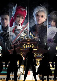 Аниме онлайн