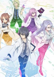 Аниме онлайн