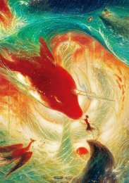 Аниме онлайн