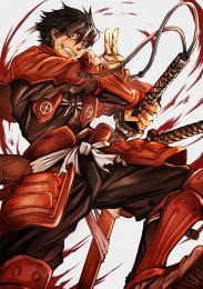 Скитальцы, Сезон 1