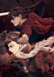 Аниме онлайн