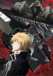 Аниме онлайн