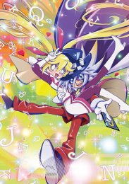 Аниме онлайн