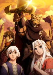 Аниме онлайн