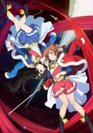 Аниме онлайн