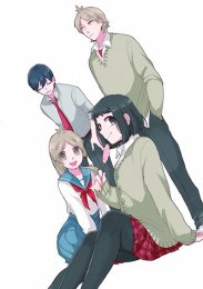 Аккун и девушка, Сезон 1