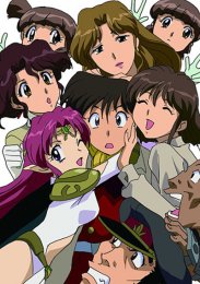 Аниме онлайн