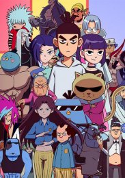 Аниме онлайн