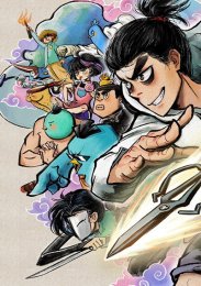 Аниме онлайн