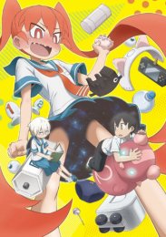 Аниме онлайн