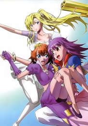 Огни Пестрой арены OVA