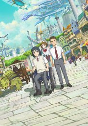 Аниме онлайн