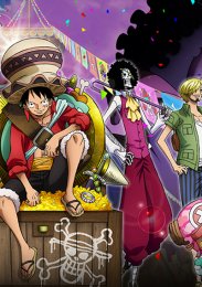 Аниме онлайн