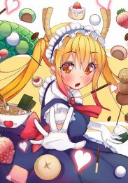 Аниме онлайн