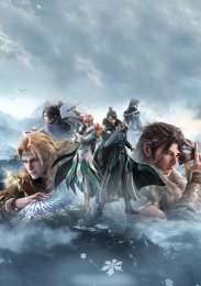 Легенда Фуяо, Сезон 2