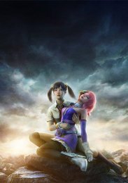 Аниме онлайн