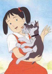 Аниме онлайн