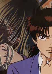 Аниме онлайн