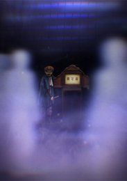 Аниме онлайн