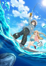 Аниме онлайн