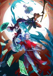 Воины Черного и Белого, Сезон 2