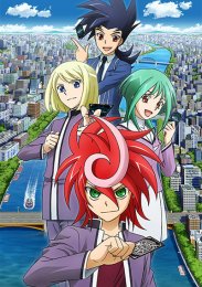 Аниме онлайн