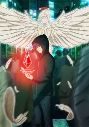 Платиновый исход, Сезон 1