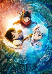 Аниме онлайн