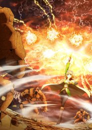 На просторах Лидейла, Сезон 1