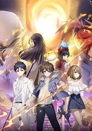 Время и пространство, Сезон 1