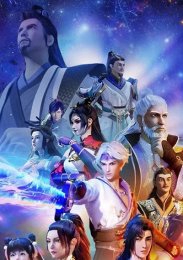 Аниме онлайн