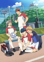 Аниме онлайн