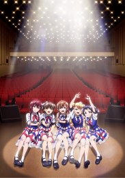 Аниме онлайн