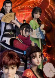 Аниме онлайн