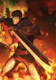 Аниме онлайн