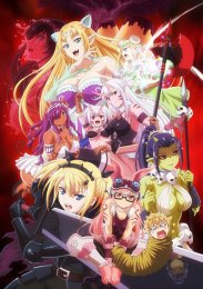 Аниме онлайн