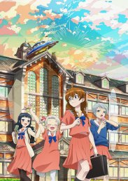 Аниме онлайн